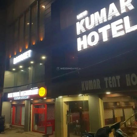 New Kumar Hotel & Banquet Lucknow Exterior photo