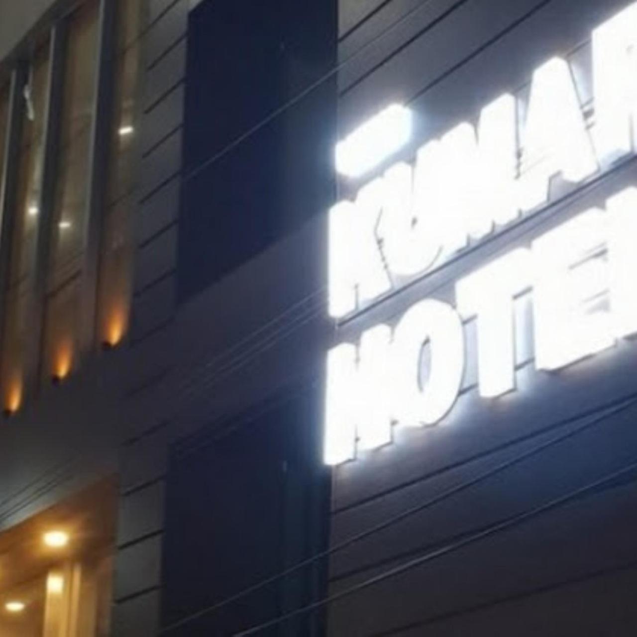 New Kumar Hotel & Banquet Lucknow Exterior photo