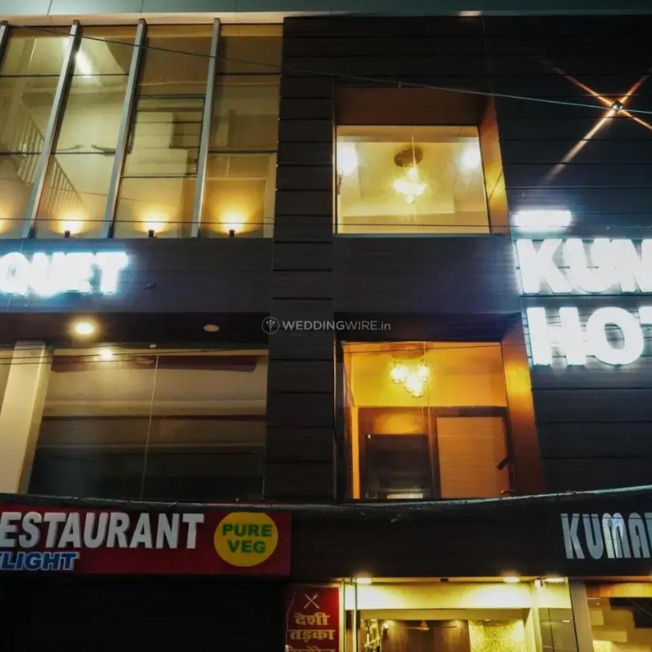 New Kumar Hotel & Banquet Lucknow Exterior photo